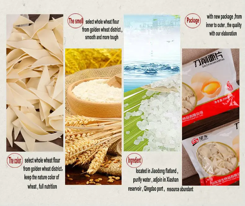 248g Egg Facets Traditional Chinese Noodles Wholesale Lacey Noodles