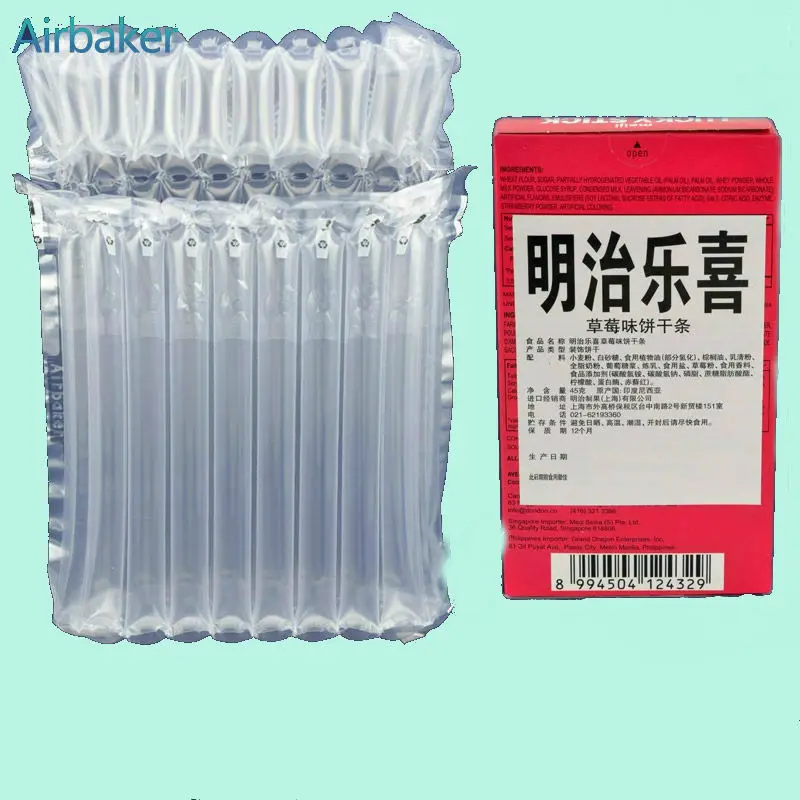 Inflatable Air Bag Cushion Bag For Wine Packaging Cushion Wrap Bubble Packaging bags 7 Columns 100