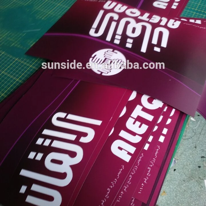 Outdoor Advertising Mobile Shop Roll Up Banner Design Size Custom