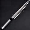 GHL A300 Germany 1.4116 high carbon stainless steel metal handle japanese fish knife