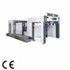 silver paper embossing machine