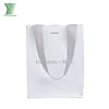 White kraft paper with ribbed ribbon gift paper bag