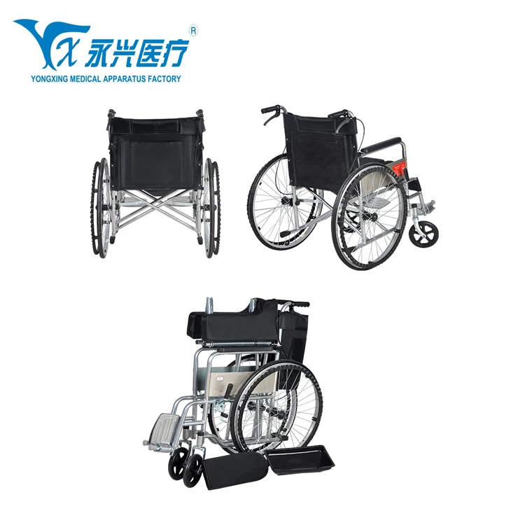 kareway electric wheelchair kjw-805