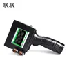 High Quality Portable Easy Jet Hand Held Printer Inkjet Printer