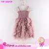 Latest designs kids evening gowns russet-red baby dress pictures of latest gowns designs