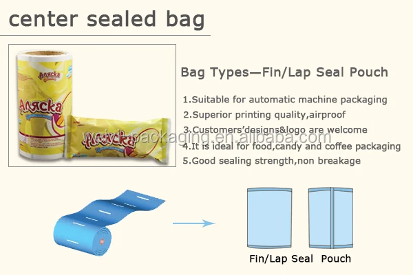 center sealed bag