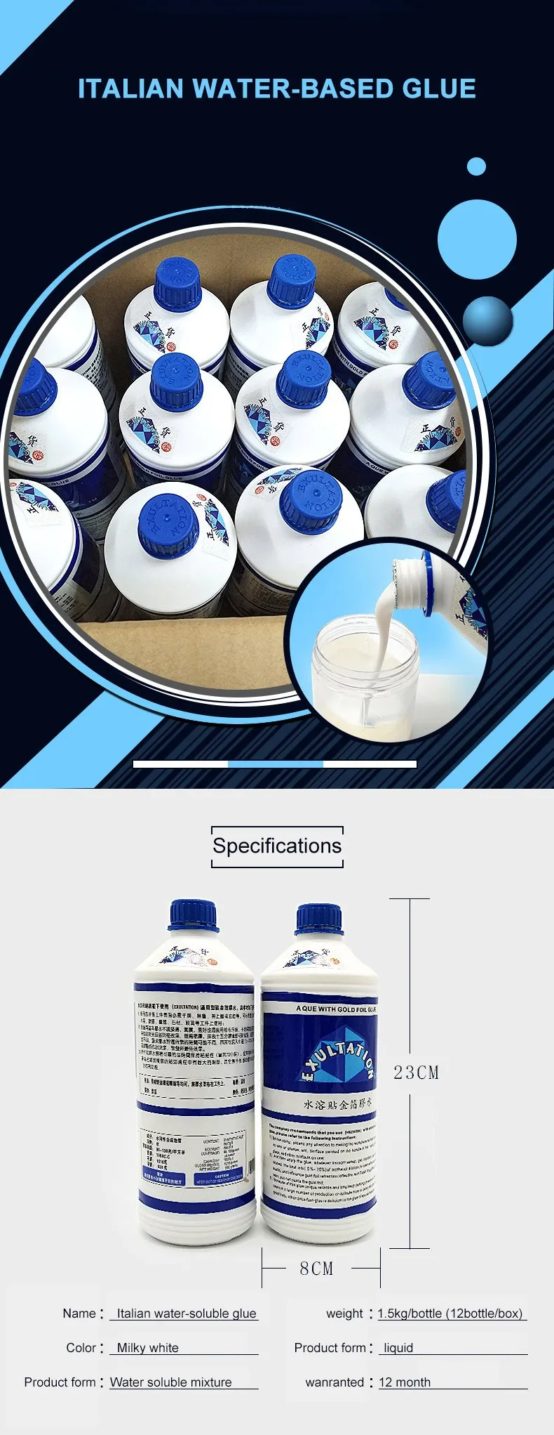 Construction And Woodworking Use Waterbased Adhesive Gilding Glue For