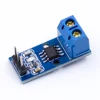 The New Range ACS712 Module 5A Current Sensor Module Straight Pin
