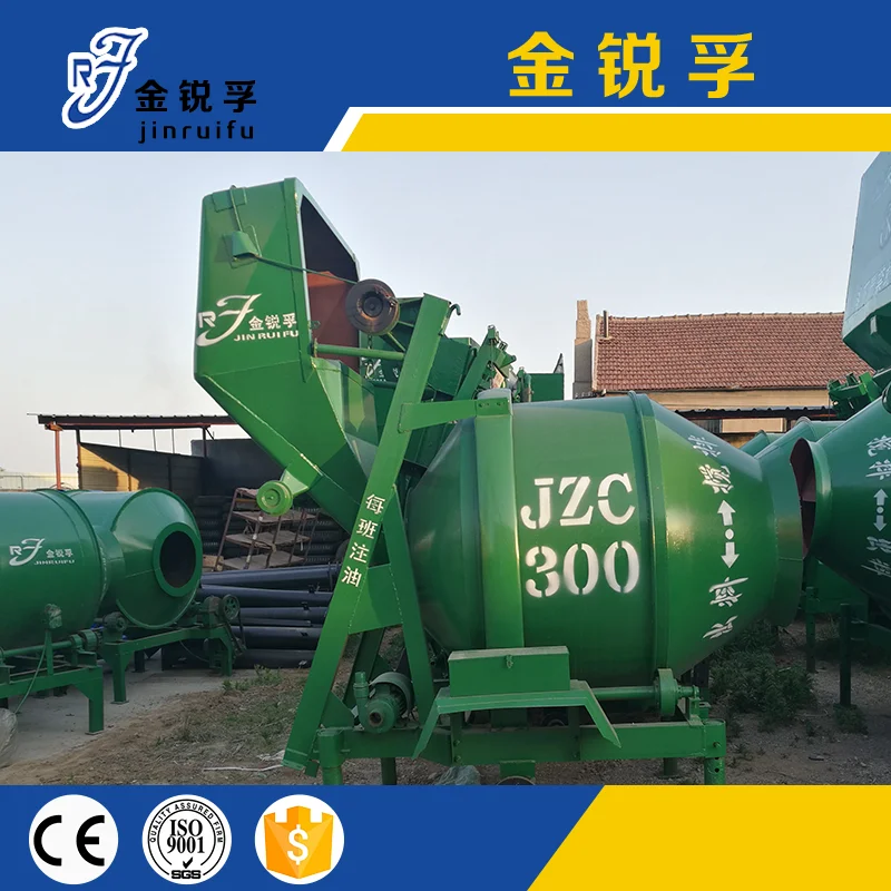 Mobile Gear Box 300 Litre Concrete Mixer Cement Mixer Buy 300 Litre Concrete Mixer,300 Litre