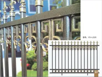 Yishujia Factory Metal Garden Fencing Lowes Aluminum Garden Edging