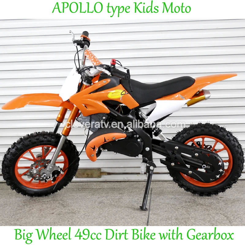 49cc kids bike