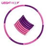 Sports Training Equipment Gymnastic Weight Hula Hoop Cheap flexible Soft hula hoop