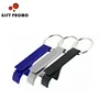Wholesale Metal Aluminium Bottle Opener Key Chain Ring