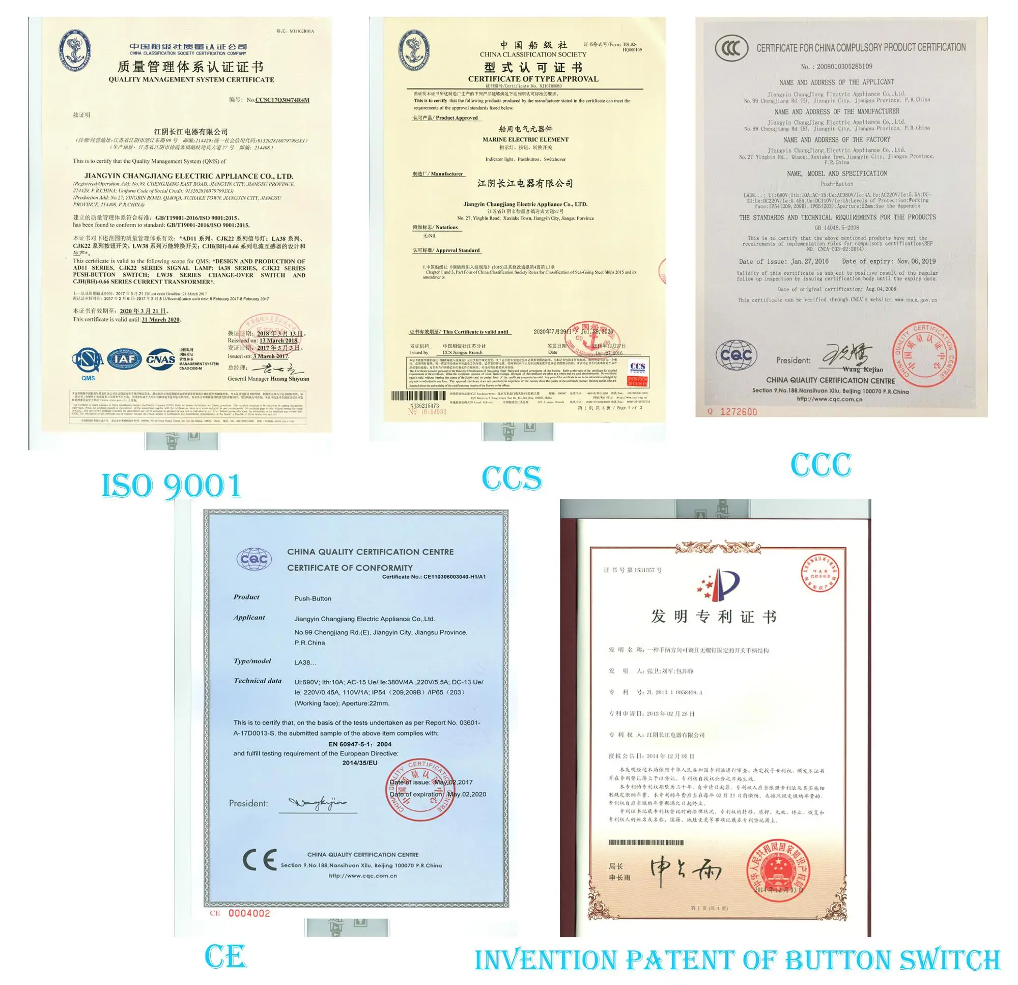 momentary contact key switch