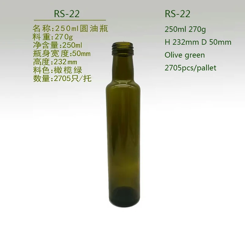 100ml 250ml 500ml 750ml 1l Square Fancy Cooking Oil Olive Oil Glass