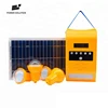 8W/11V 4 Led Lights New Solar Power Energy Home Lighting System With FM Radio Function For No-Electricity Areas.