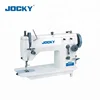 JK20U53 Zigzag 20U Sewing Machine