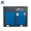 bitzer screw compressor condensing unit for food industry