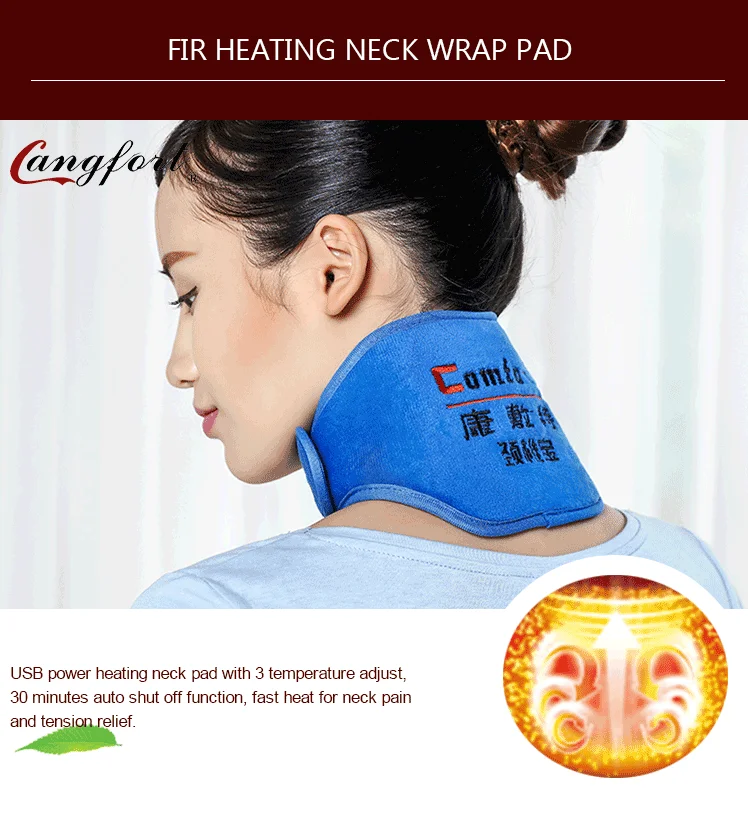 Health Care Heated Neck Warmer Infrared Electric Neck Heating Pad