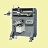 Semi Automatic Syringe Barrel Printing Machine For Sale