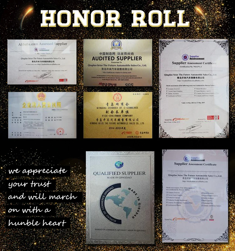 honor roll.jpg