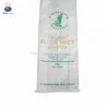 /product-detail/alibaba-china-exporting-plain-100kg-50kg-pp-woven-wheat-flour-sacks-60662016285.html