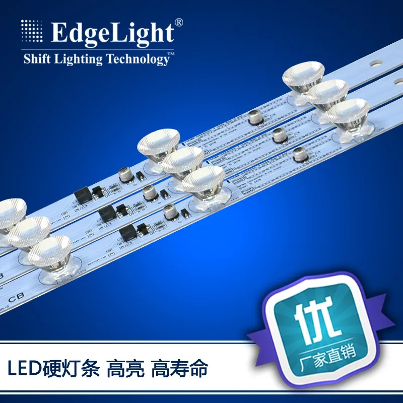lux lumen led strip light