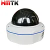 IP66 waterproof mini 1080p ip camera poe p2p cms software outdoor cctv ip camera