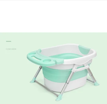baby bath tub sale