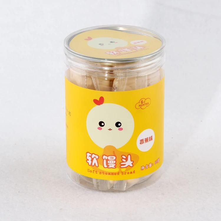 85X118mm 60g  (3).jpg