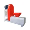 Factory sale Wood Briquette Machine Sawdust Briquette Machine Sawdust Briquette Charcoal Making Machine