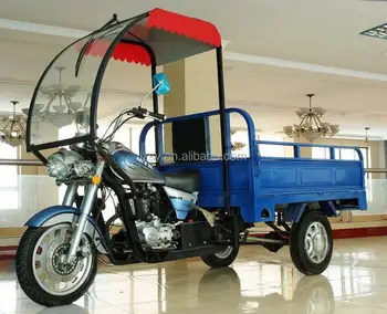 motor king tricycle