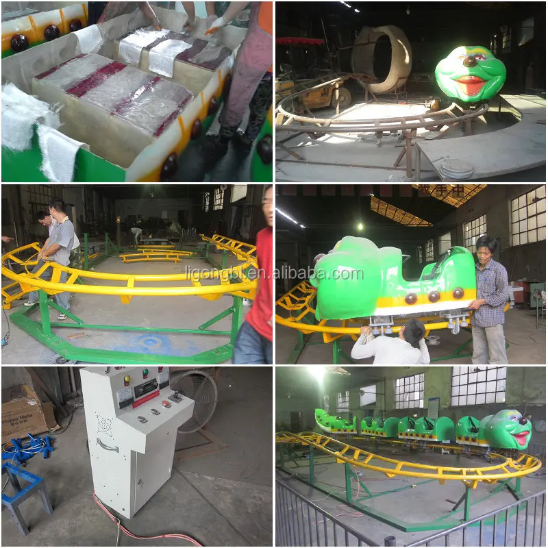 Caterpillar Happy Train Amusement Park Rides for Sale