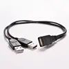 USB 2.0 Female to 2 Dual USB Male Power Adapter Y Splitter Cable Cord Connector
