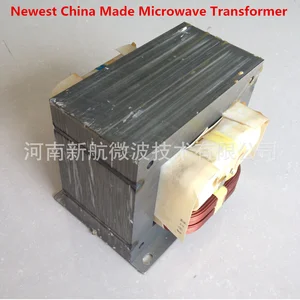 Microwave Transformer Weight Bestmicrowave Electric Transformer Weight