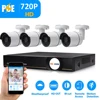 LOOSAFE 4 ch cctv camera system 4pc 1.0mp PoE IP Camera P2P HDMI IR Night vision camera out/indoor PC&Phone