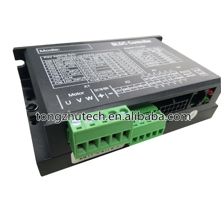 differential drive controller