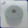China Alibaba Supplier 80%Angora Yarn on Cone Nm16/1 Hand/Machine Knitting Yarn For Sweater