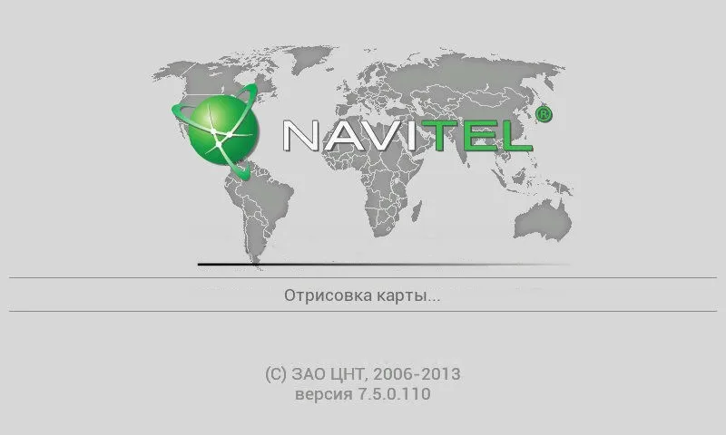 КАРТЫ НАВИТЕЛ ВЕРСИИ 9.61327 СКАЧАТЬ БЕСПЛАТНО КАРТЫ НАВИТЕЛ ВЕРСИИ 9.61327 СКАЧАТЬ БЕСПЛАТНО