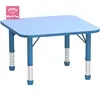 Kids School Four Kids Lisa Table