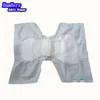 incontinence products disposable tydiaper456 free adult diaper samples disposable breathable