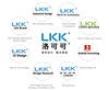 Engineering Outsourcing Service , Project Management , SCM Service Prototype Making Engineering Service