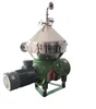 High speed latex separator / yeast separator centrifuge