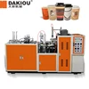 DAKIOU Disposable Paper Cup Making Machine Prices For Sale