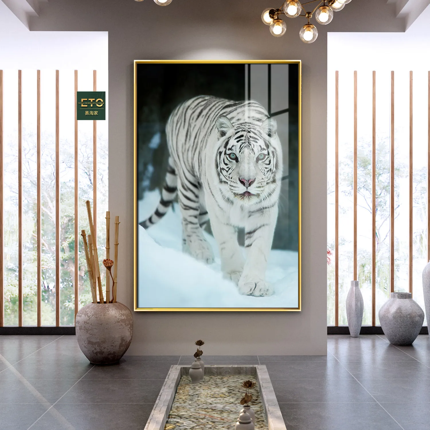 Macan Putih Wallpaper 3d