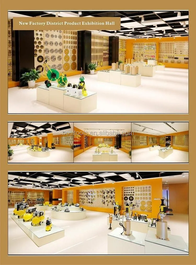 sample room