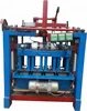 Concrete brick making machinery cement block making machinery dongyue machinery group