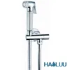 HL0502 brass shattaf set shower toilet unit
