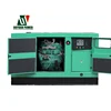 50kw 63kva Chinese Ricardo Engine 3 phase Portable Silent Power Diesel Generator