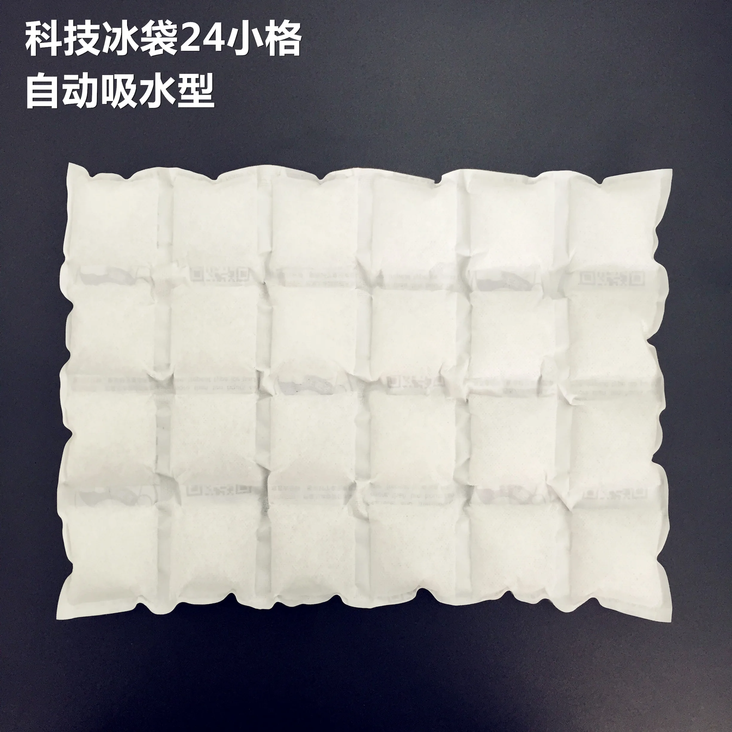 ISO9001,SGS Certification White,Black,Dark Green use again bendable ice pack, biodegradable absorbent cool bag for frozen food